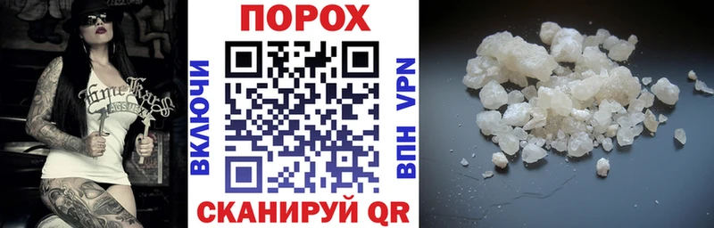 Amphetamine Premium Сим