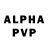 Alfa_PVP мука Dd Jaya