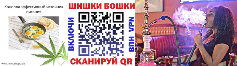Купить закладки  Сим  Cannafood конопля 