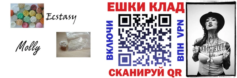 Купить где  Сим  Ecstasy XTC 