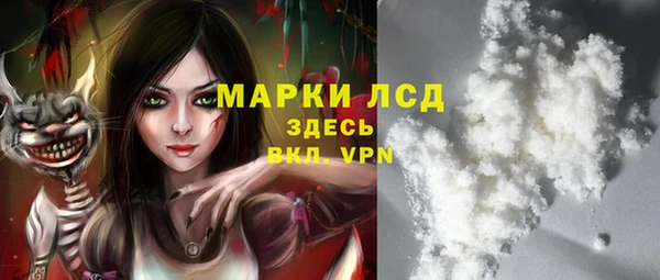 герыч Вязьма