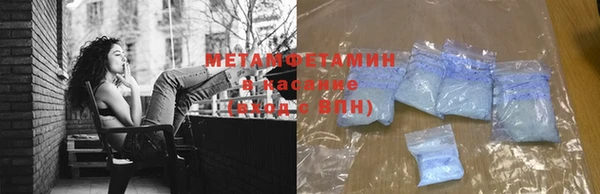 jwh Вязники