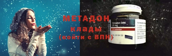 jwh Вязники