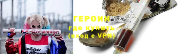 jwh Вязники