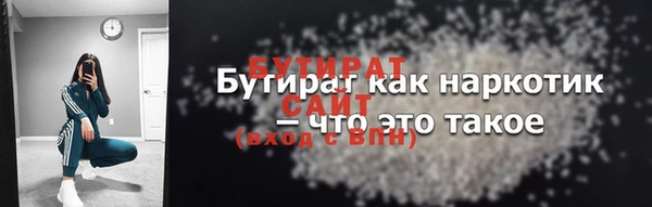 jwh Вязники