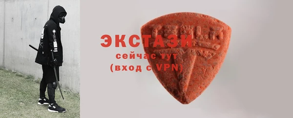 герыч Вязьма