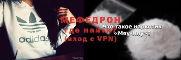 jwh Вязники