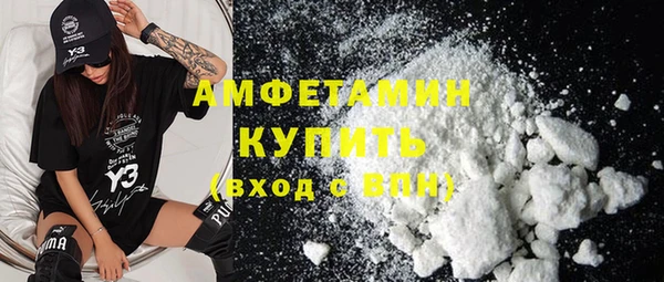 jwh Вязники