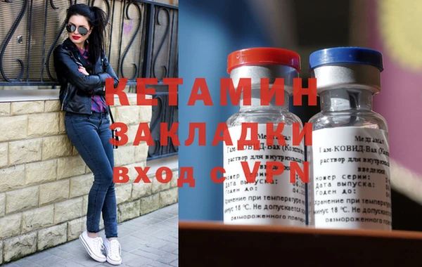jwh Вязники