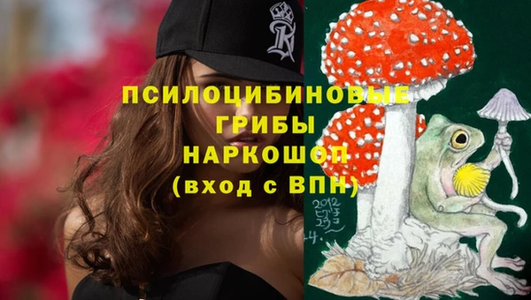 jwh Вязники