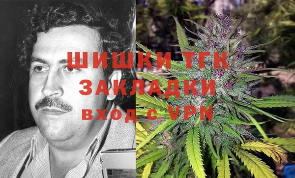 jwh Вязники