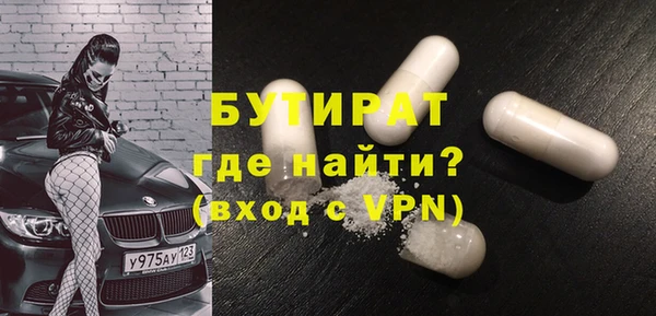 кокаин перу Горно-Алтайск