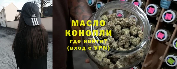 jwh Вязники